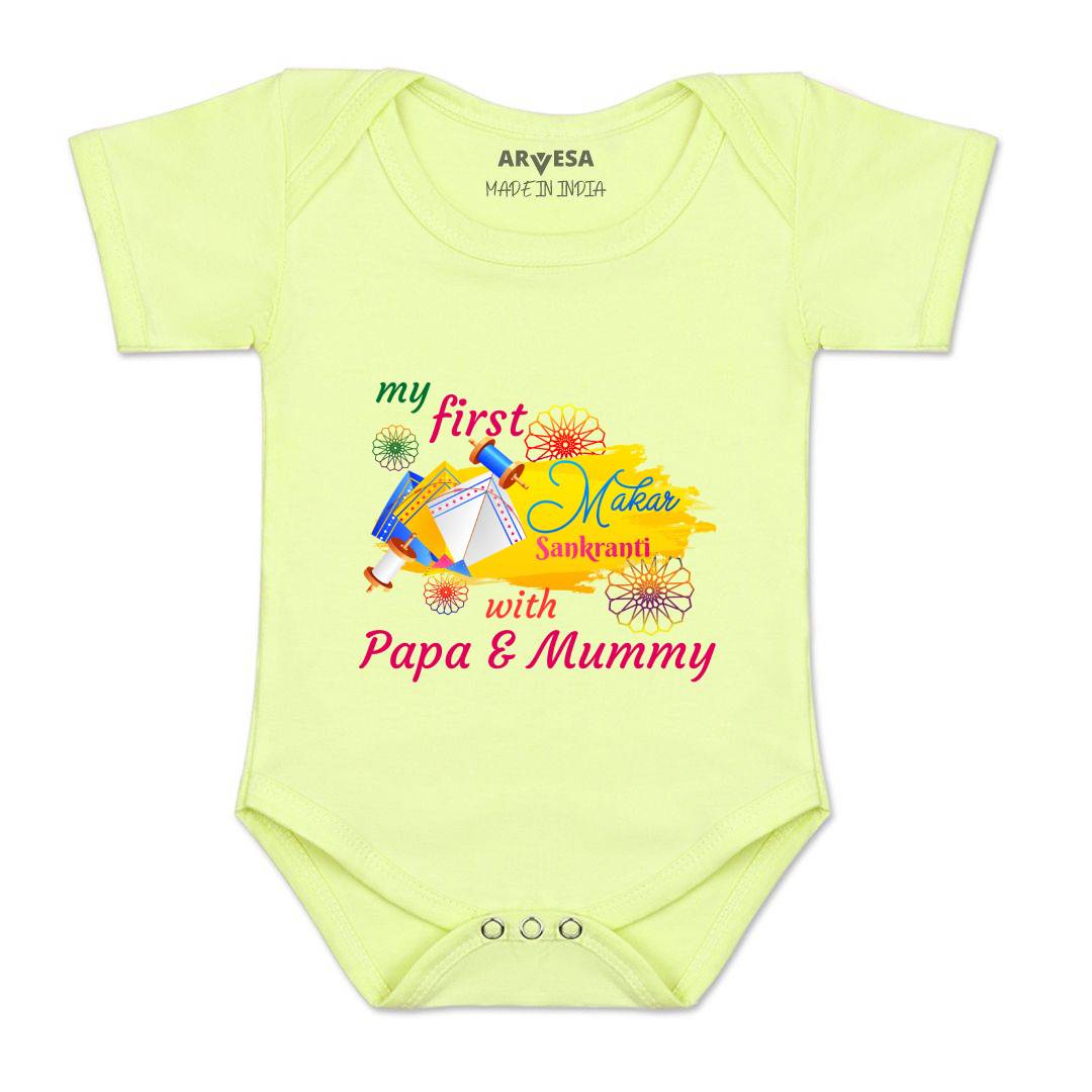 Arvesa Design-609 Makarsankranti My First Baby Boy and Baby Girl Dress .