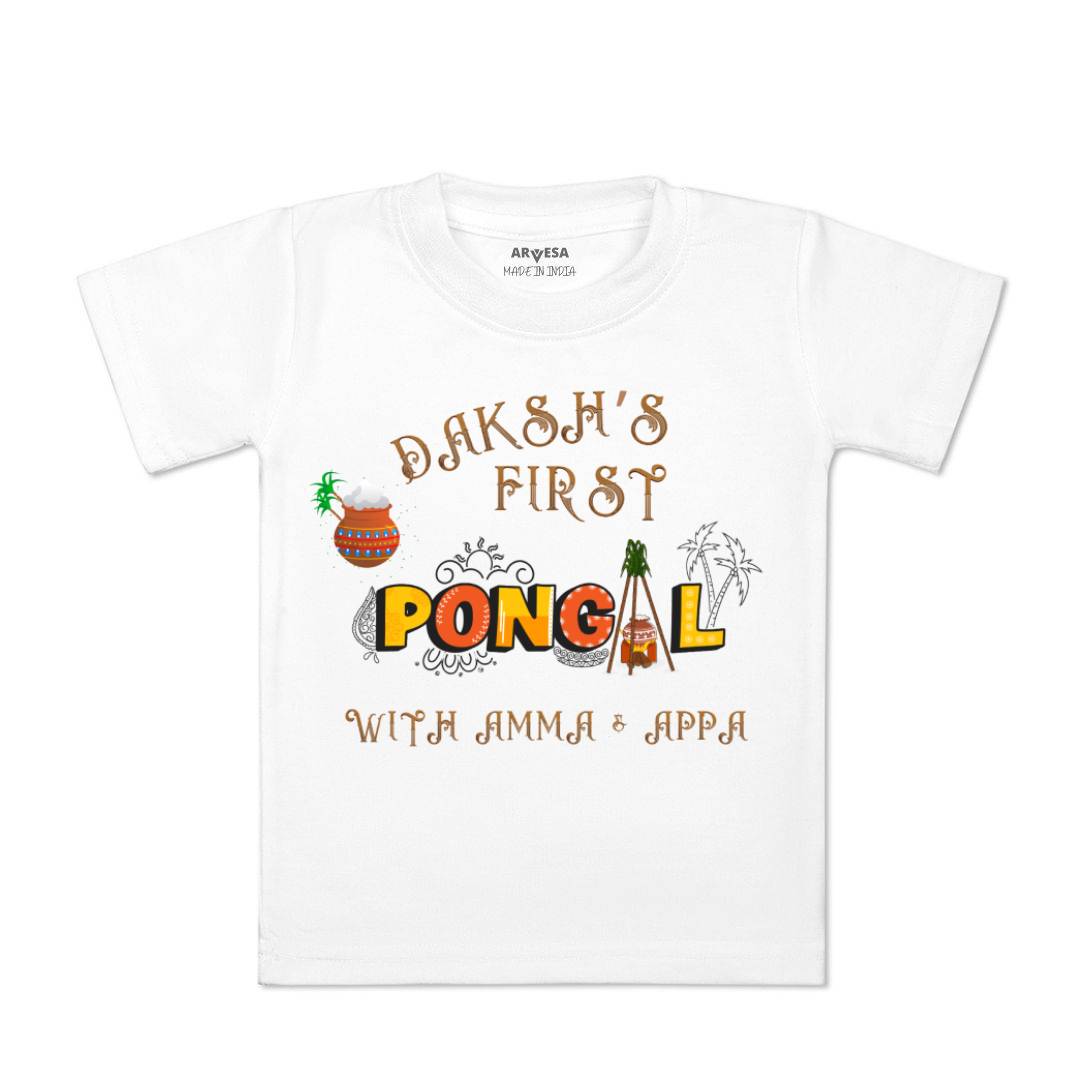 Arvesa My First Pongal Baby Boy & Girl Dress