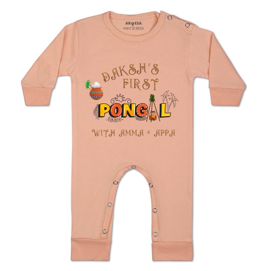 Arvesa My First Pongal Baby Boy & Girl Dress