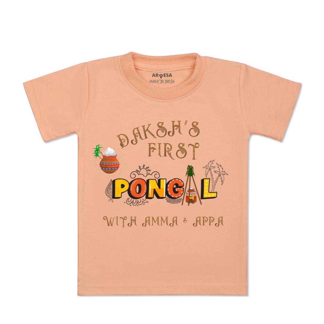 Arvesa My First Pongal Baby Boy & Girl Dress