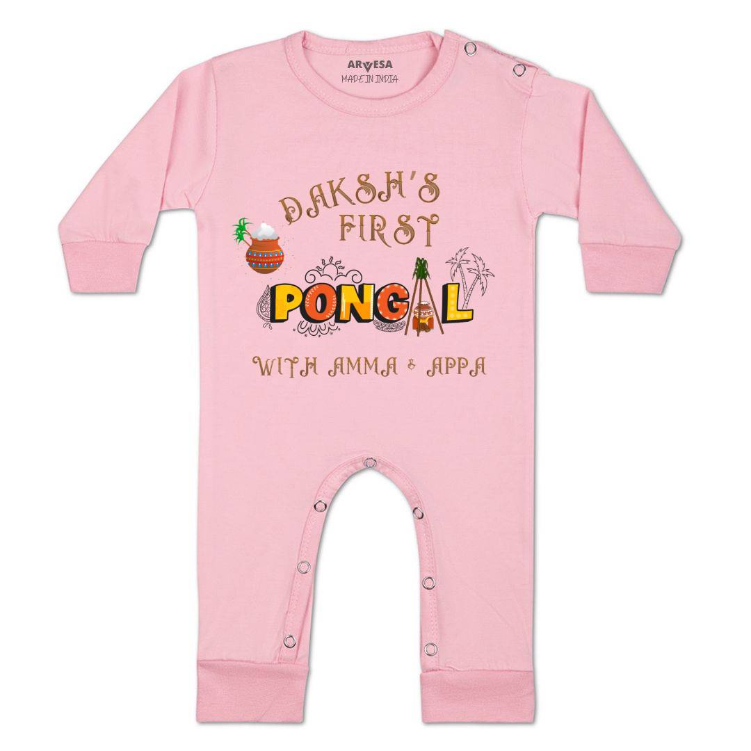 Arvesa My First Pongal Baby Boy & Girl Dress