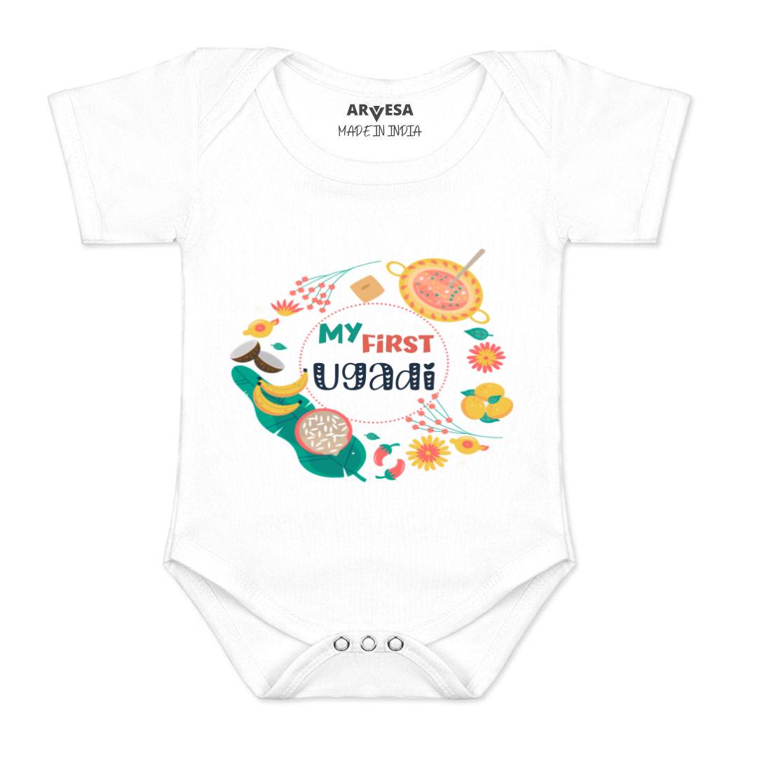 Arvesa Design-777 Ugadi My First Baby Boy and Baby Girl Dress .