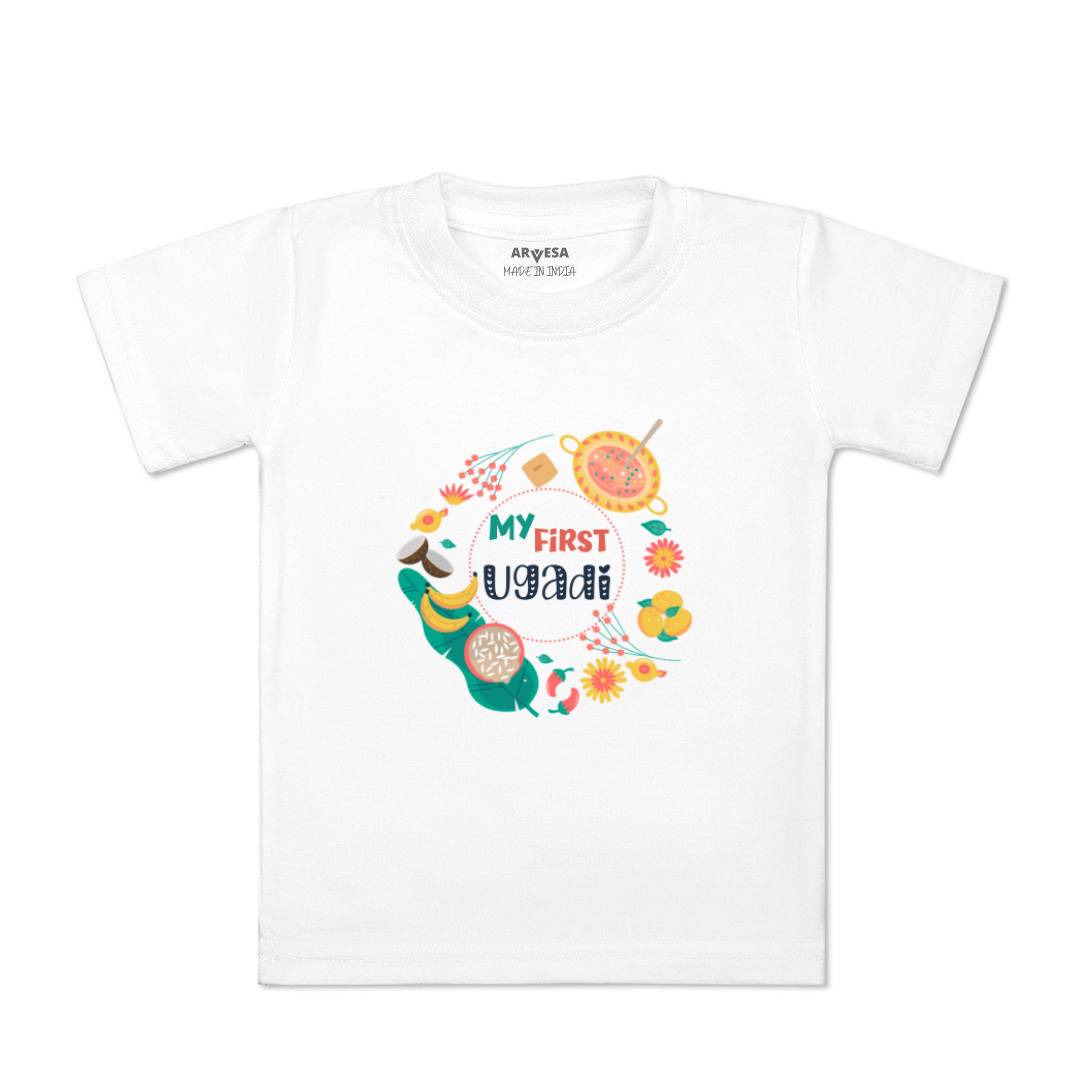 Arvesa Design-777 Ugadi My First Baby Boy and Baby Girl Dress .