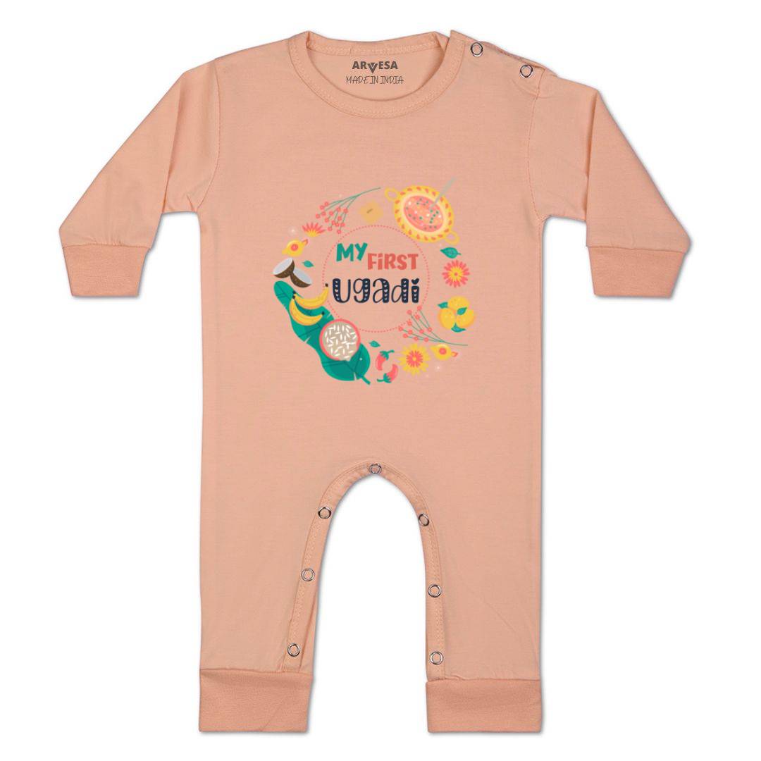 Arvesa Design-777 Ugadi My First Baby Boy and Baby Girl Dress .
