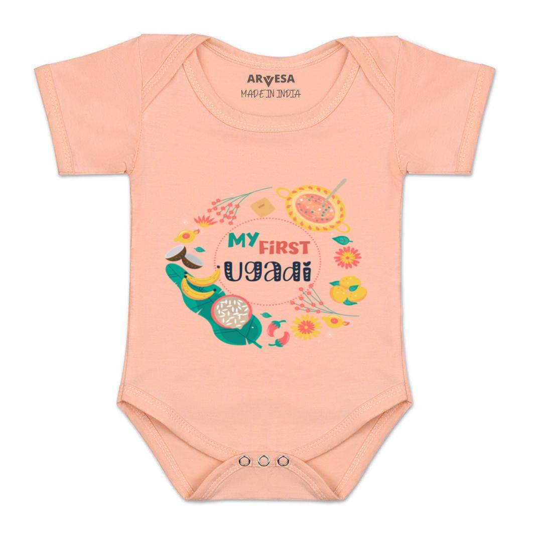 Arvesa Design-777 Ugadi My First Baby Boy and Baby Girl Dress .