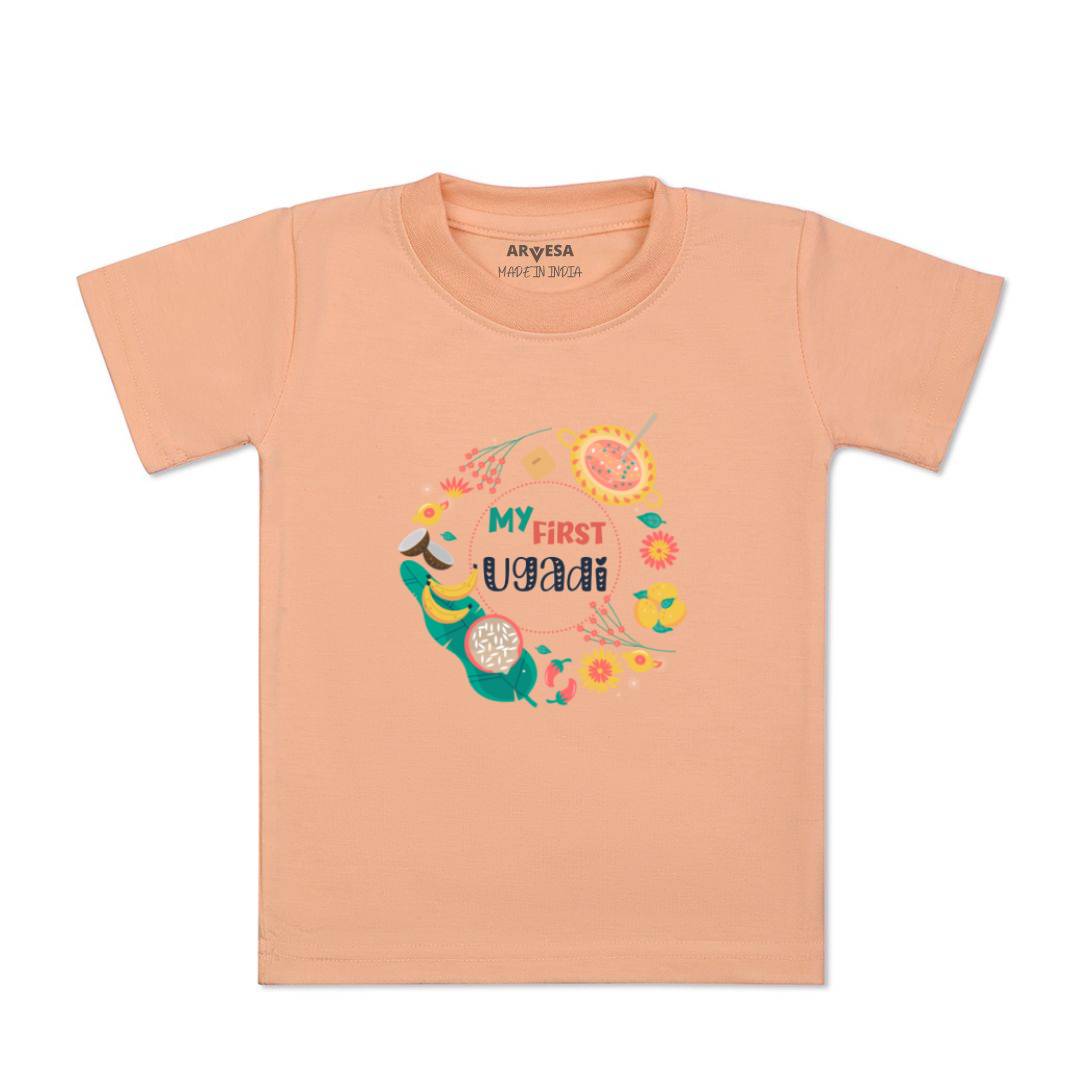 Arvesa Design-777 Ugadi My First Baby Boy and Baby Girl Dress .