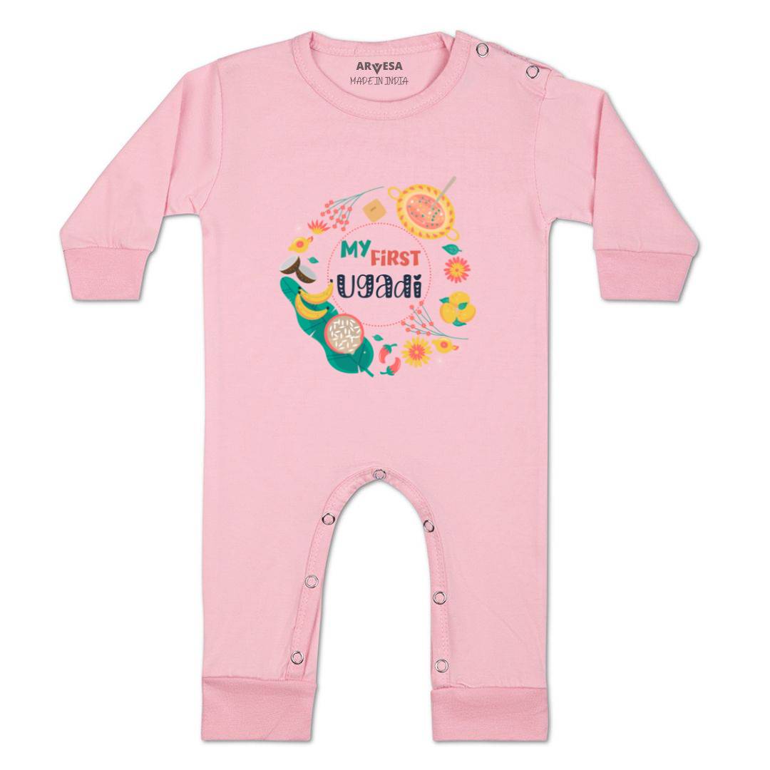 Arvesa Design-777 Ugadi My First Baby Boy and Baby Girl Dress .