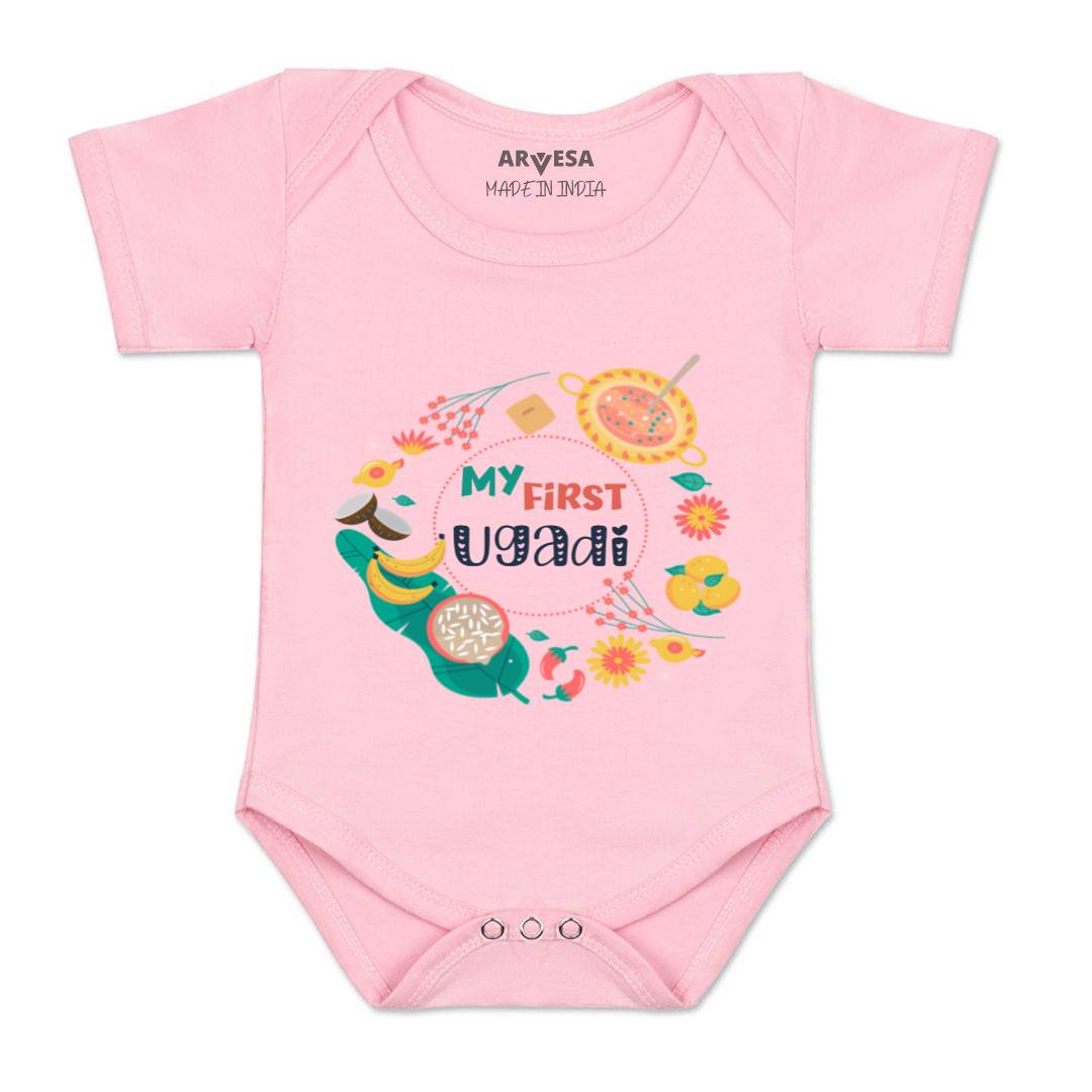 Arvesa Design-777 Ugadi My First Baby Boy and Baby Girl Dress .