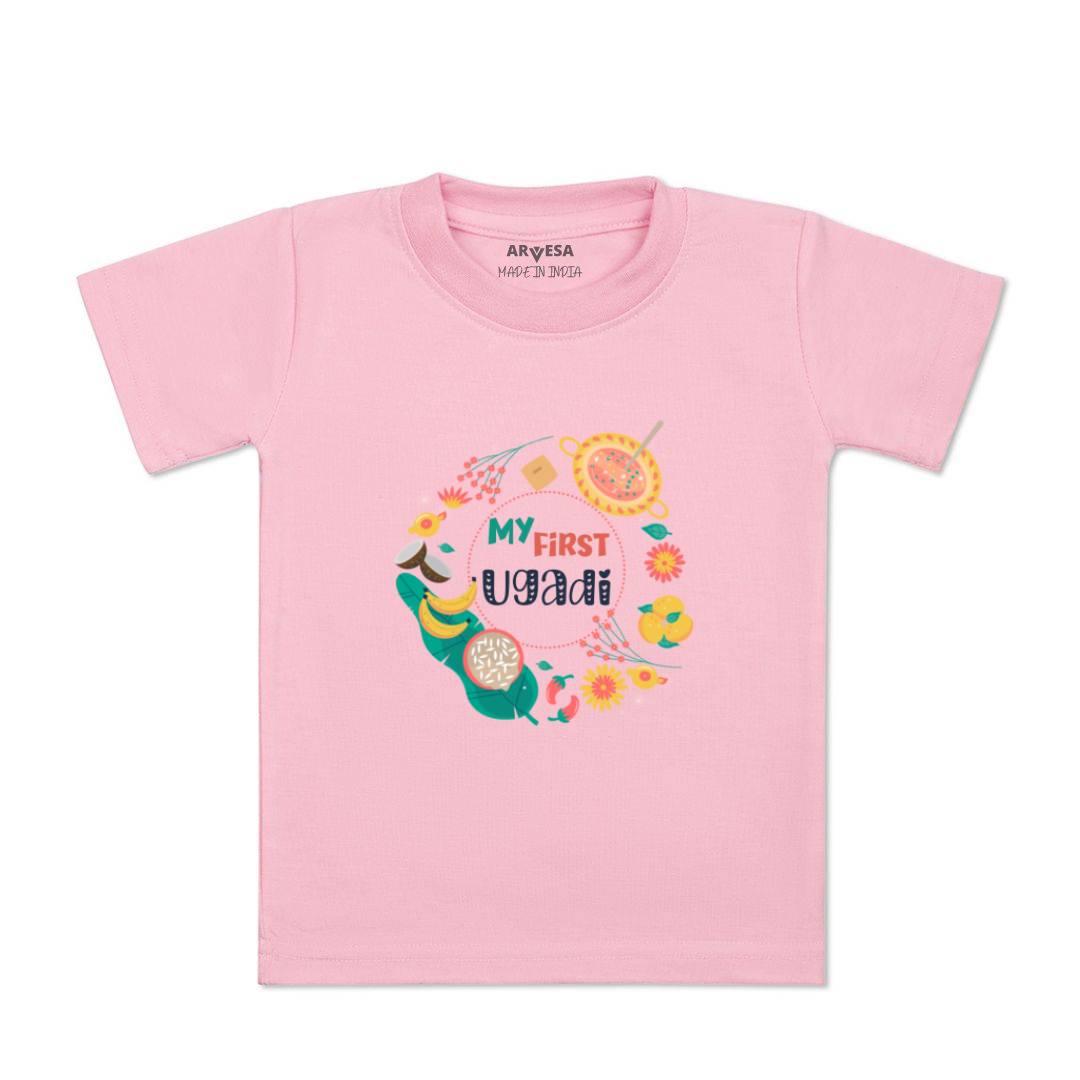 Arvesa Design-777 Ugadi My First Baby Boy and Baby Girl Dress .