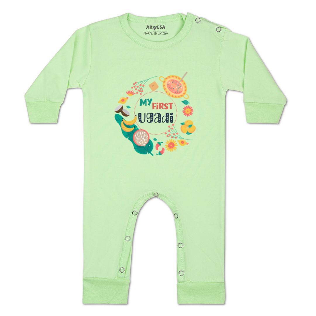 Arvesa Design-777 Ugadi My First Baby Boy and Baby Girl Dress .