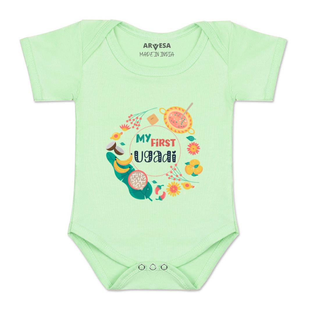 Arvesa Design-777 Ugadi My First Baby Boy and Baby Girl Dress .