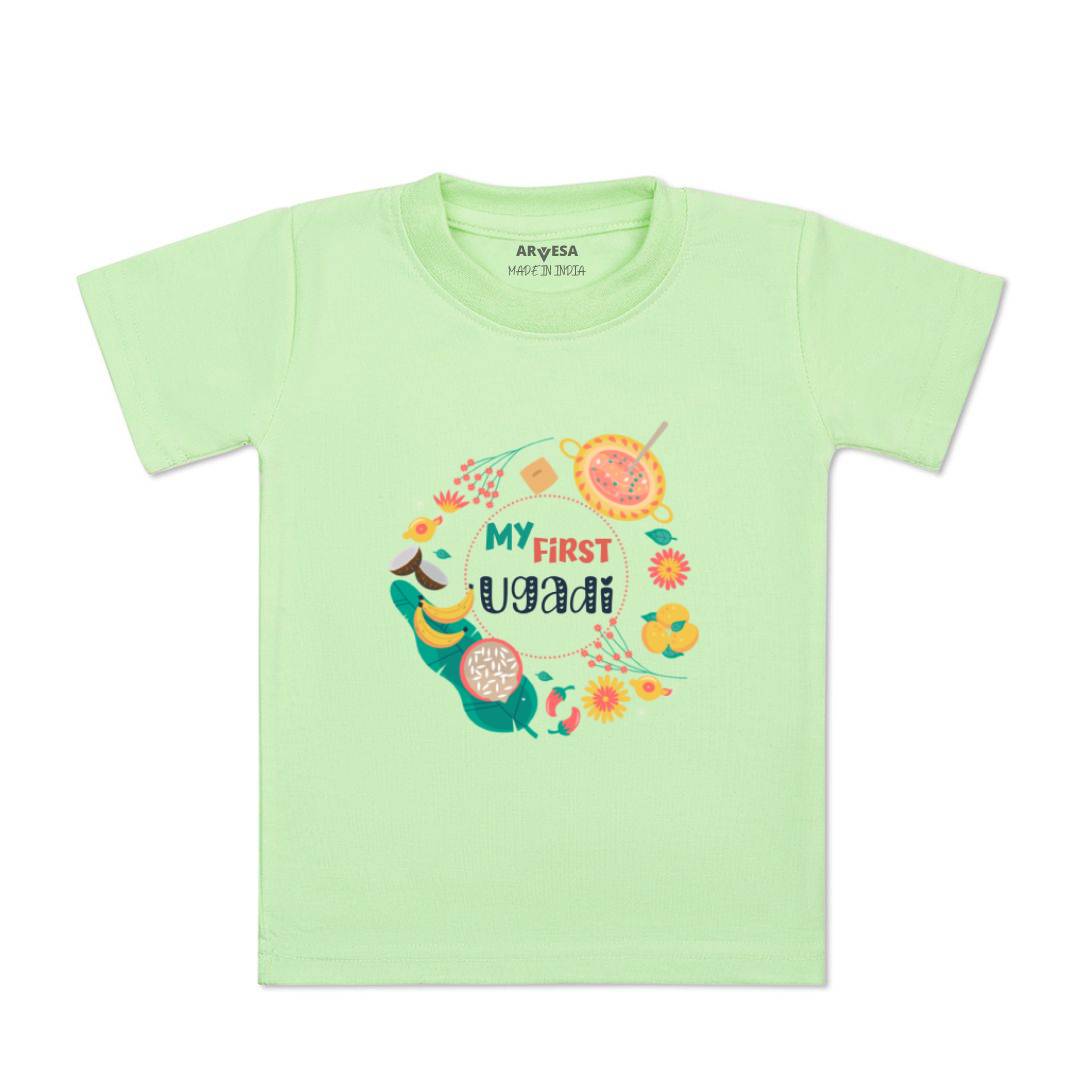 Arvesa Design-777 Ugadi My First Baby Boy and Baby Girl Dress .