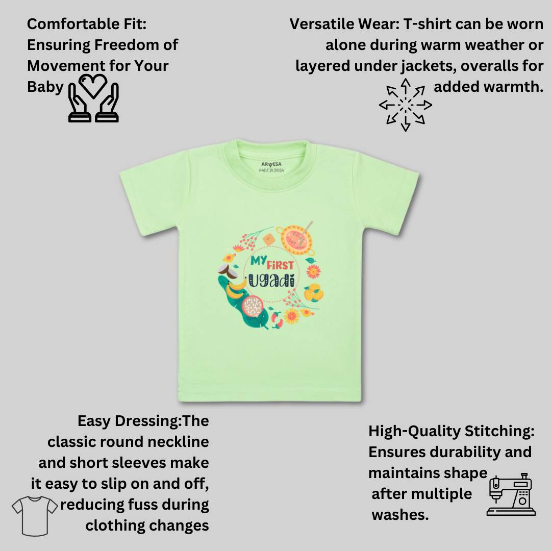 Arvesa Design-777 Ugadi My First Baby Boy and Baby Girl Dress .