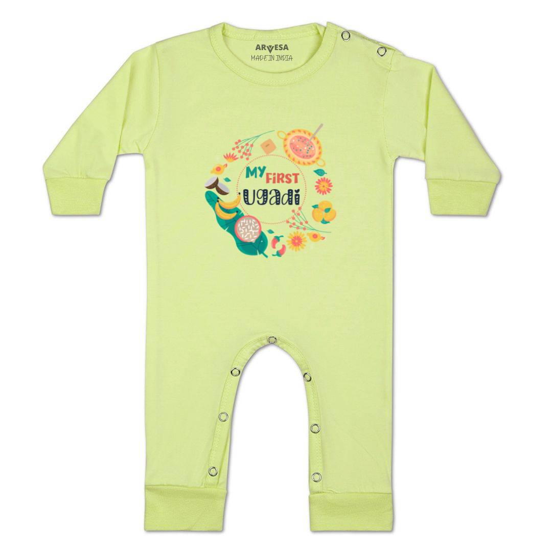 Arvesa Design-777 Ugadi My First Baby Boy and Baby Girl Dress .
