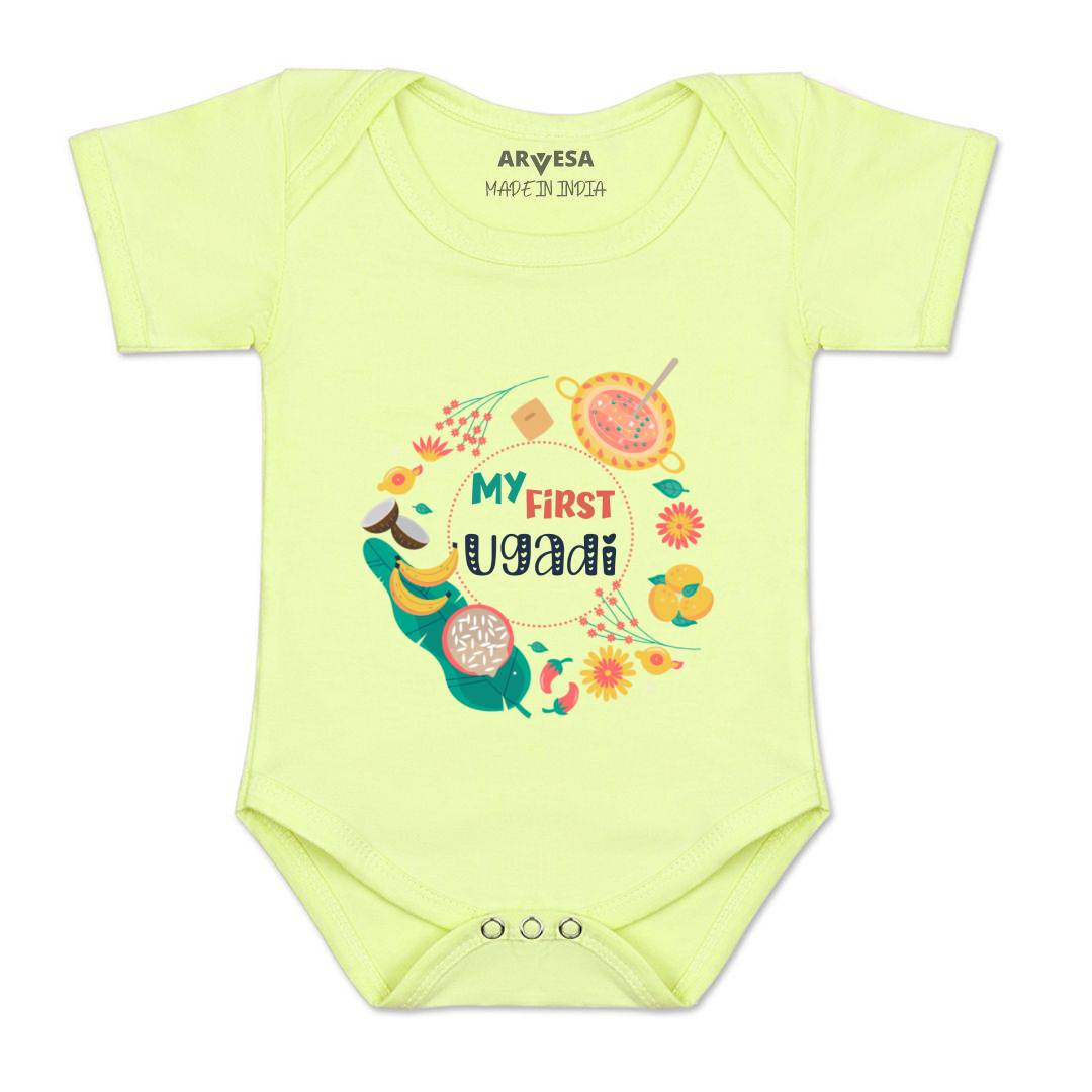 Arvesa Design-777 Ugadi My First Baby Boy and Baby Girl Dress .