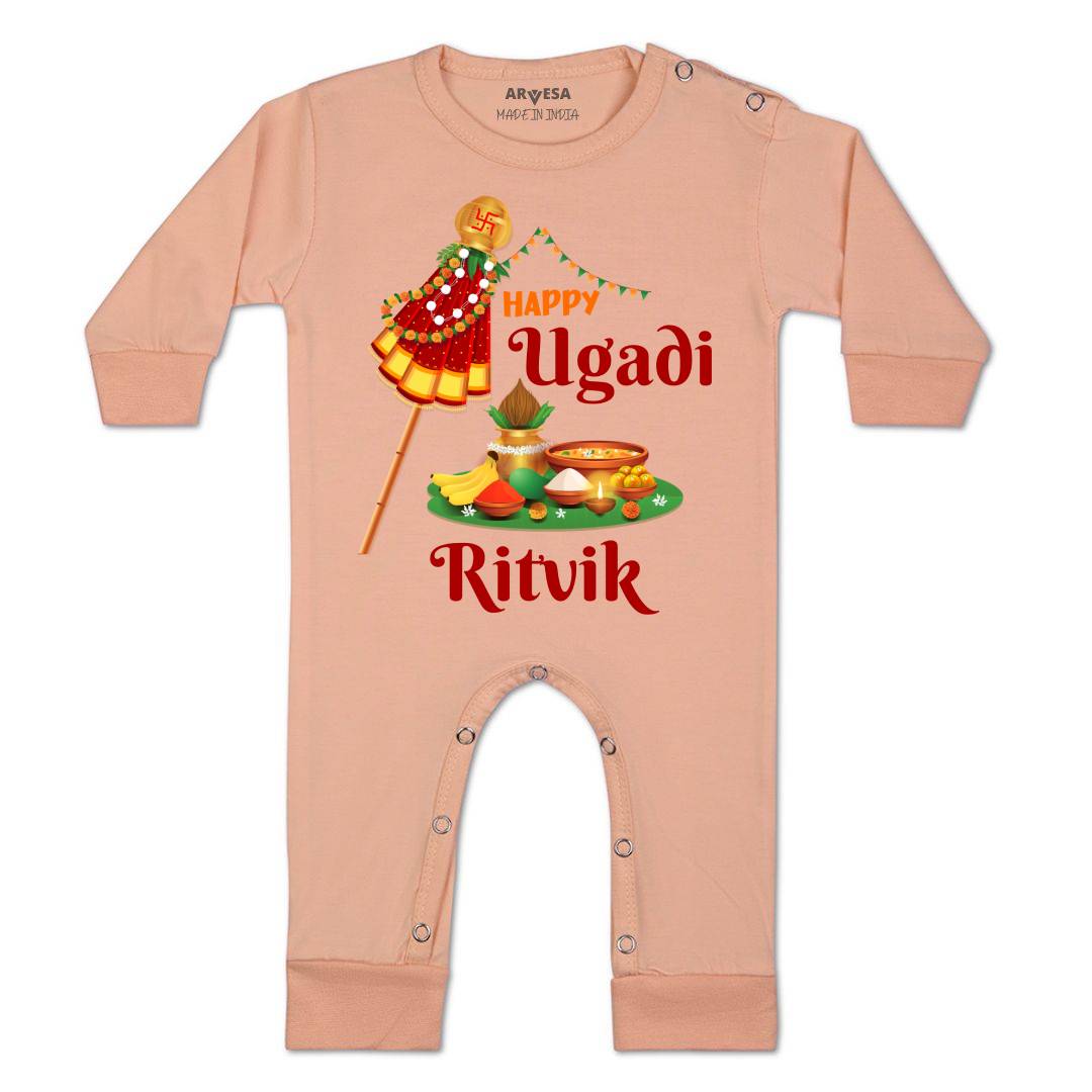 Arvesa Happy Ugadi Baby Boy & Girl Dress