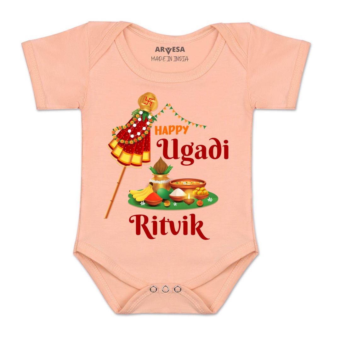 Arvesa Happy Ugadi Baby Boy & Girl Dress