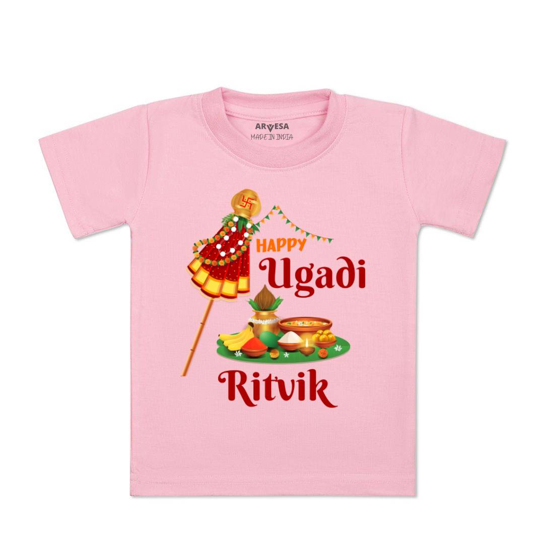 Arvesa Happy Ugadi Baby Boy & Girl Dress
