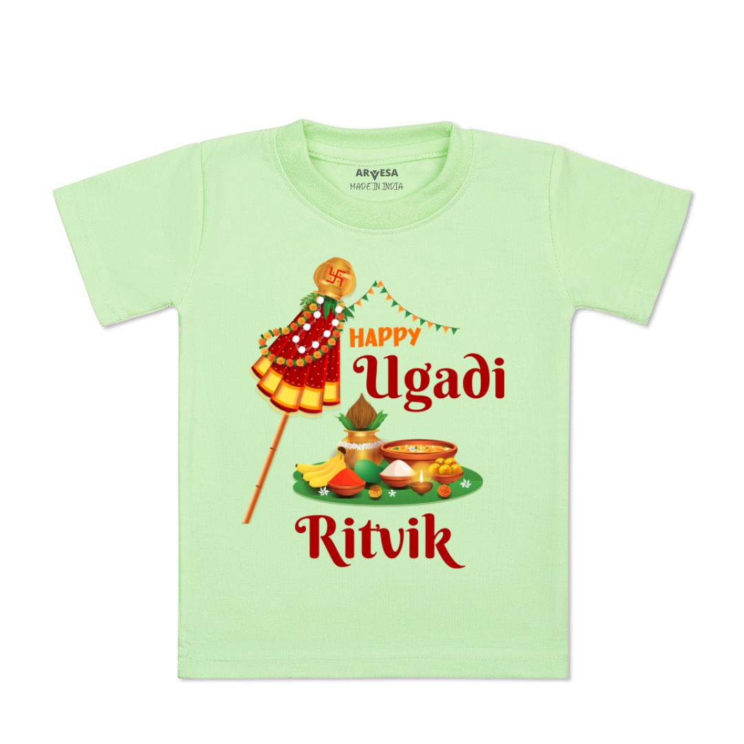 Arvesa Happy Ugadi Baby Boy & Girl Dress
