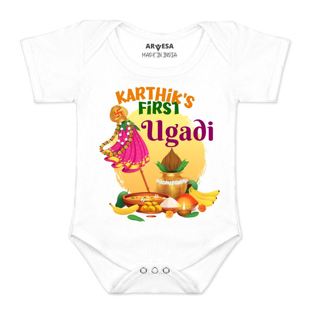 Arvesa My First Ugadi Baby Boy & Girl Dress