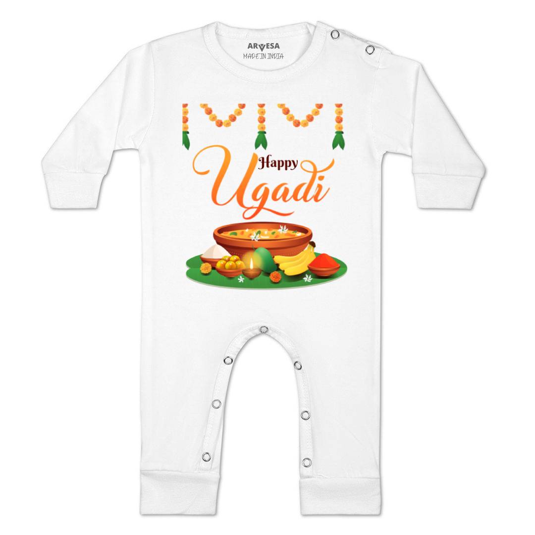 Arvesa Design-780 Ugadi My First Baby Boy and Baby Girl Dress .