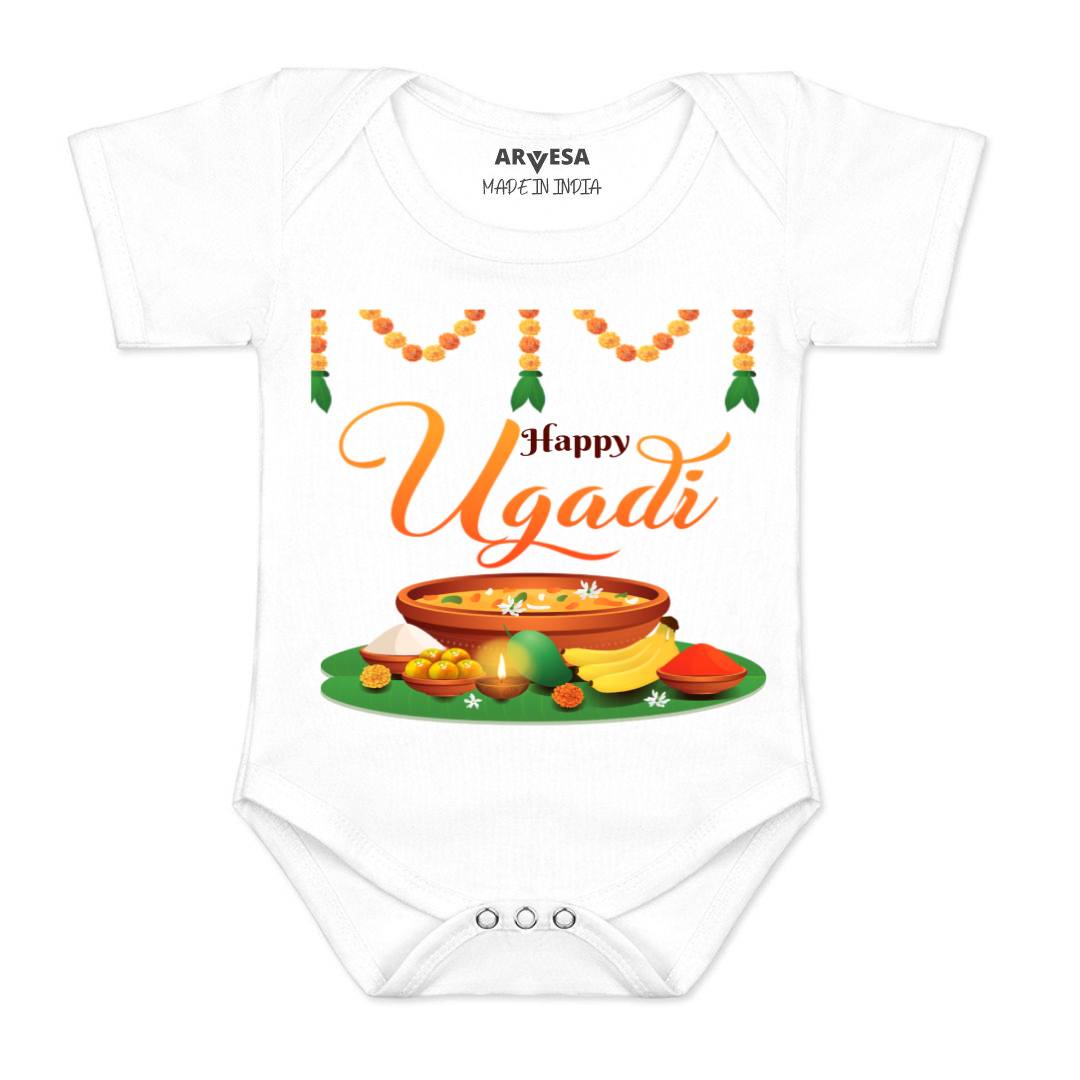 Arvesa Design-780 Ugadi My First Baby Boy and Baby Girl Dress .