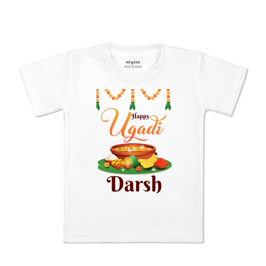 Arvesa Happy Ugadi Baby Boy & Girl Dress