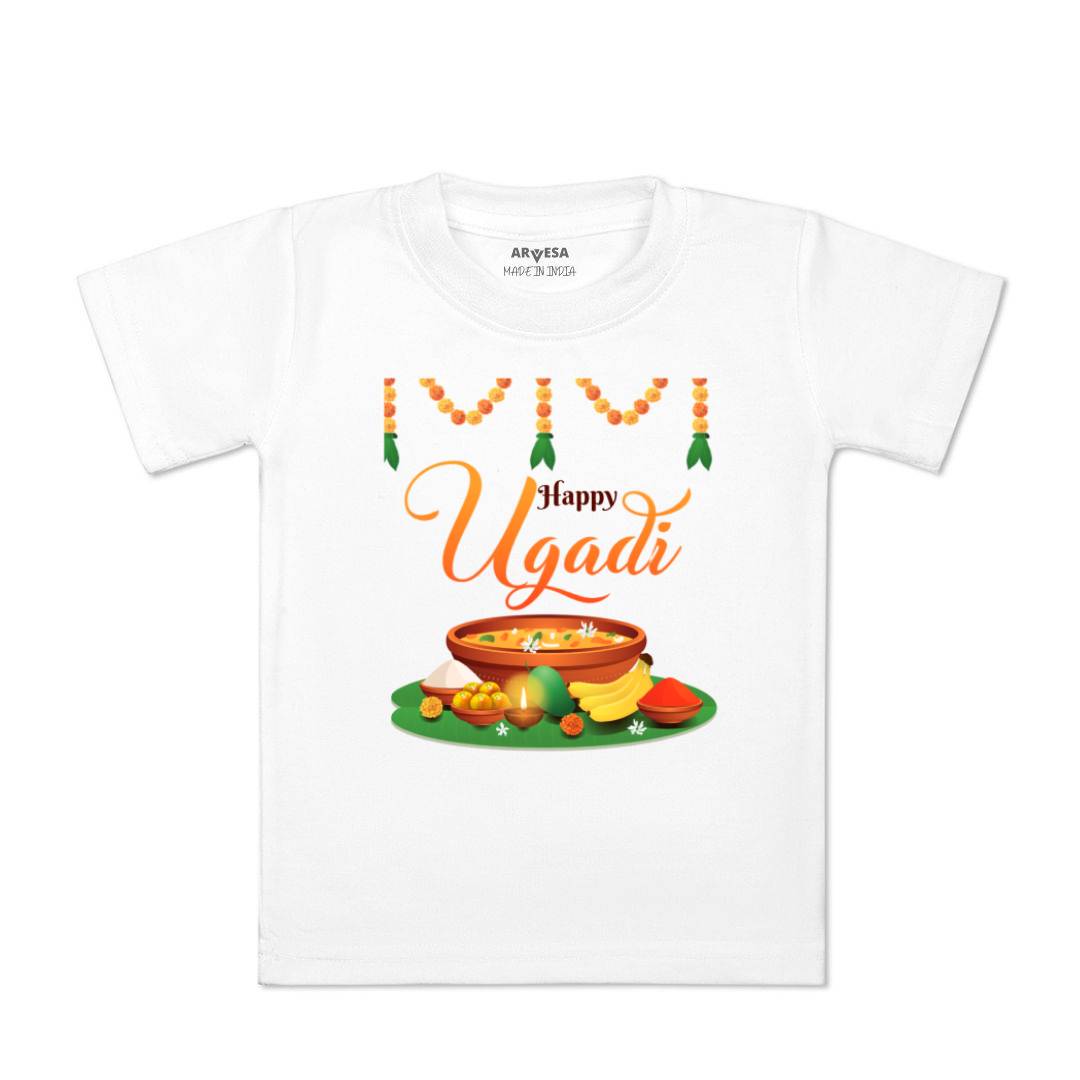Arvesa Design-780 Ugadi My First Baby Boy and Baby Girl Dress .
