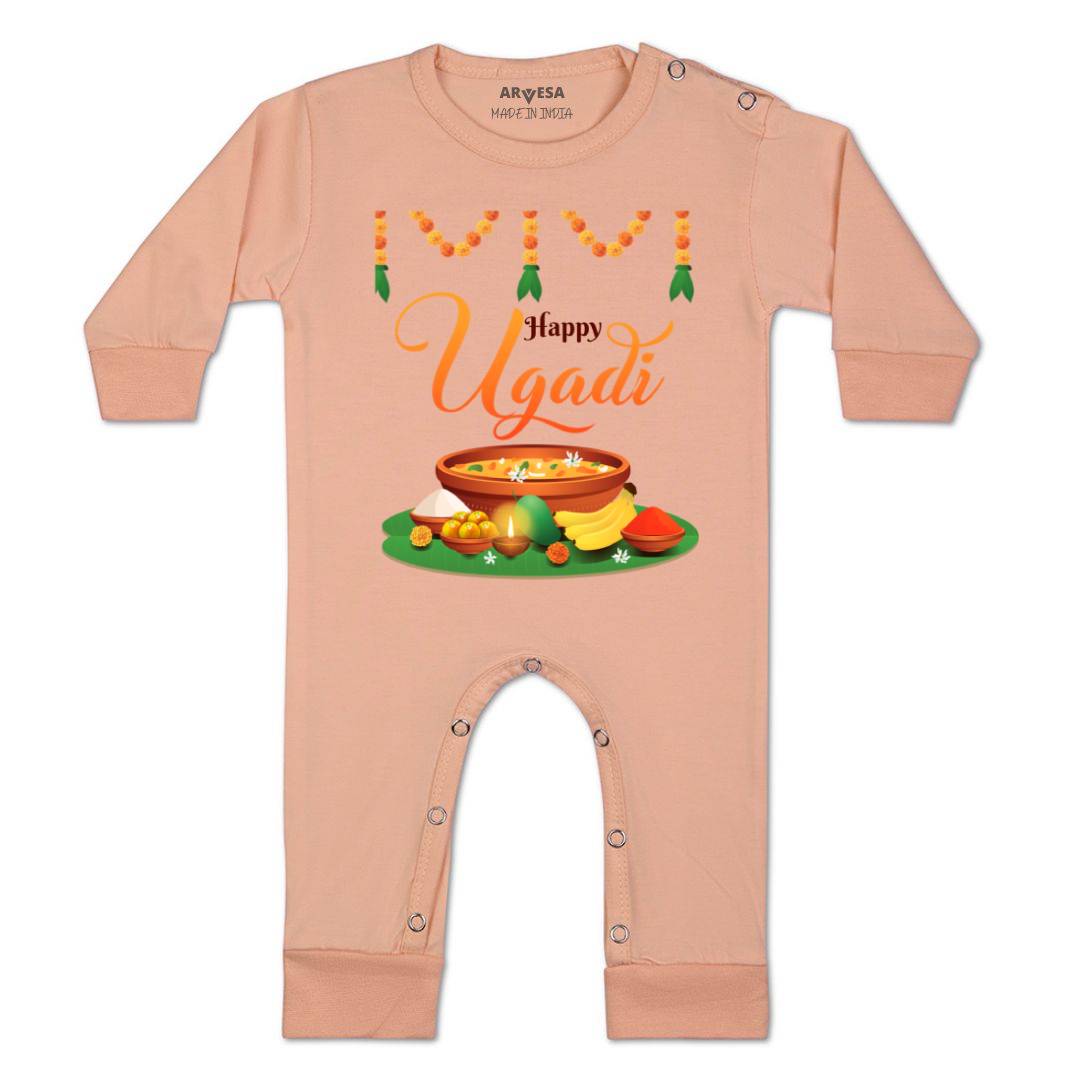 Arvesa Design-780 Ugadi My First Baby Boy and Baby Girl Dress .