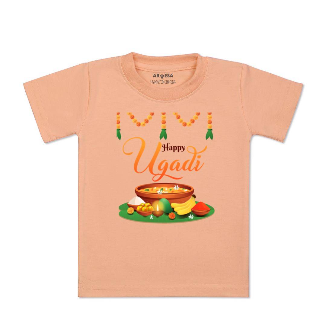 Arvesa Design-780 Ugadi My First Baby Boy and Baby Girl Dress .