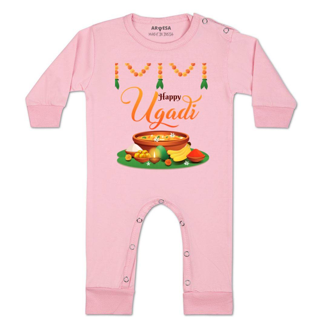 Arvesa Design-780 Ugadi My First Baby Boy and Baby Girl Dress .