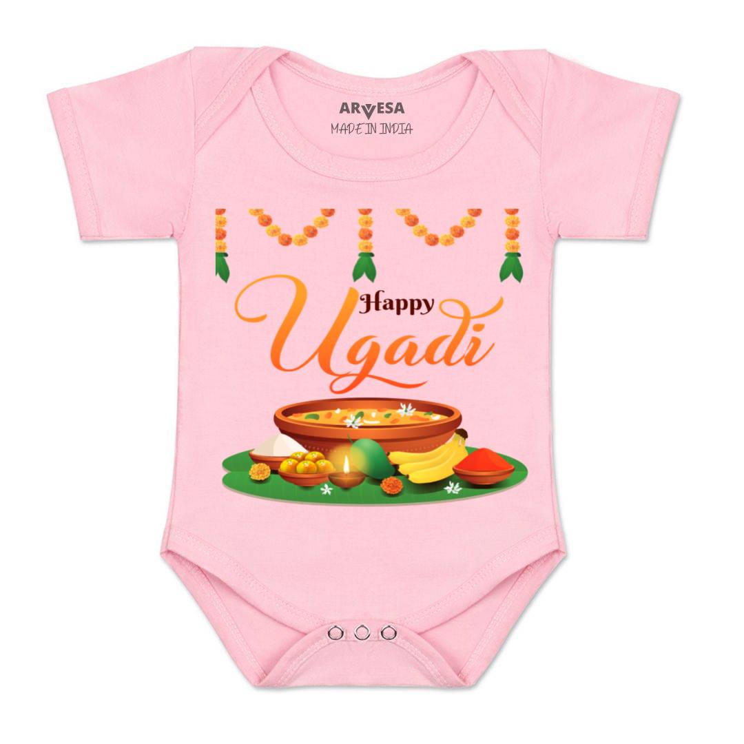 Arvesa Design-780 Ugadi My First Baby Boy and Baby Girl Dress .
