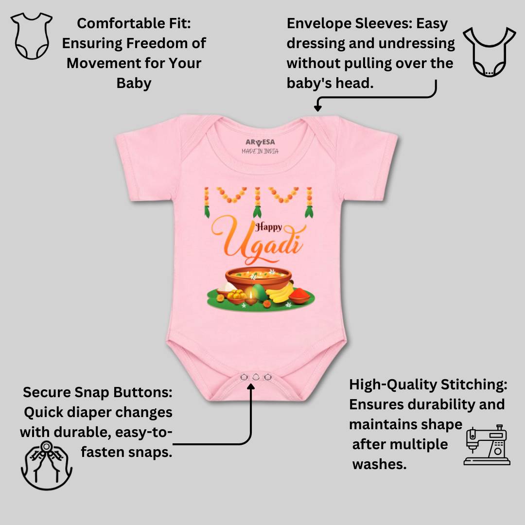 Arvesa Design-780 Ugadi My First Baby Boy and Baby Girl Dress .