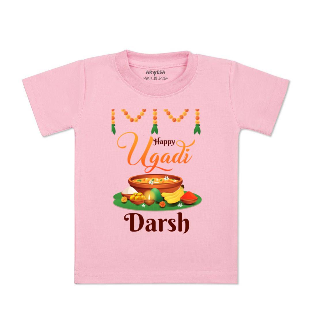 Arvesa Happy Ugadi Baby Boy & Girl Dress