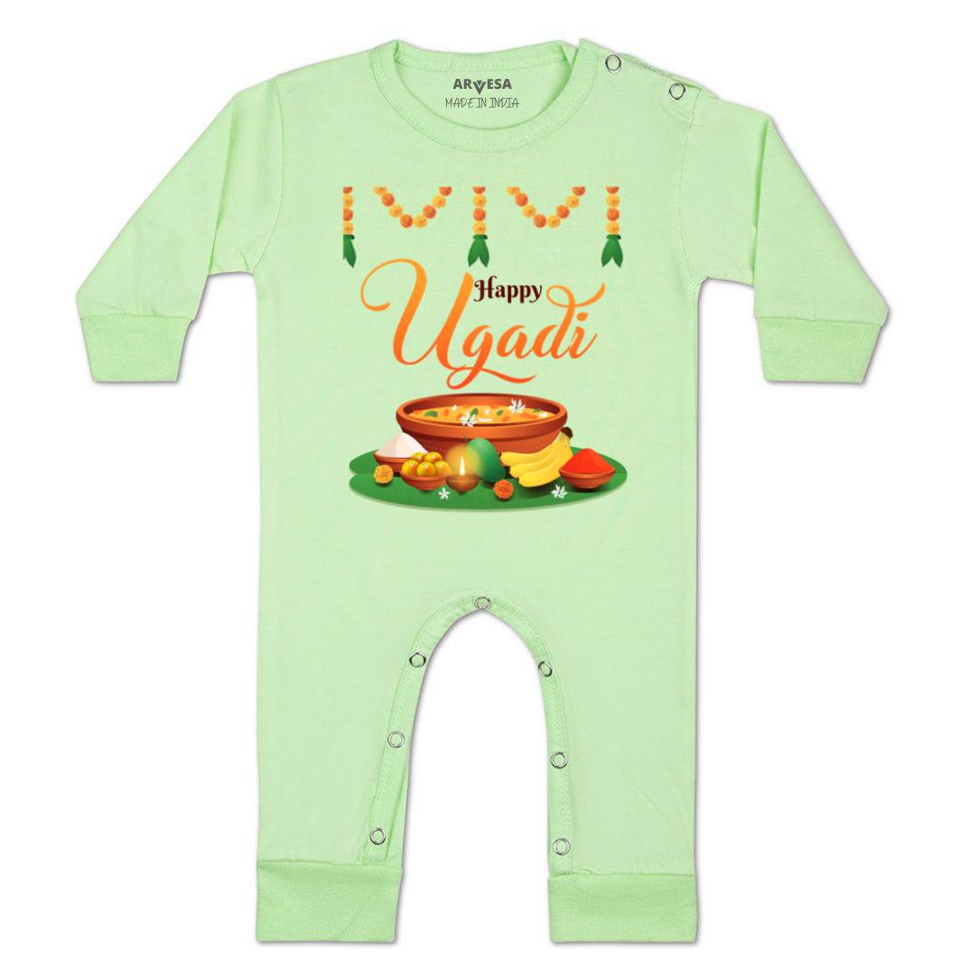 Arvesa Design-780 Ugadi My First Baby Boy and Baby Girl Dress .