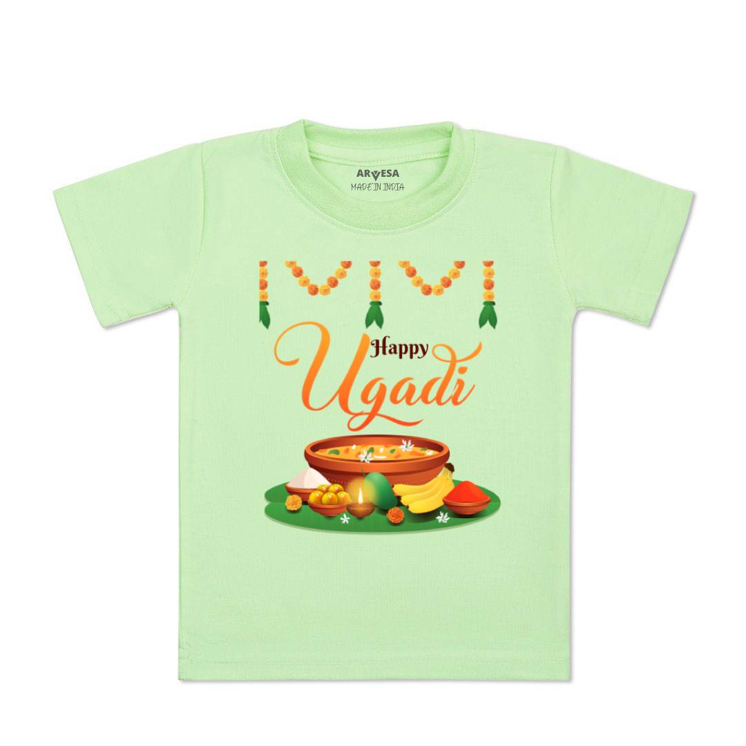 Arvesa Design-780 Ugadi My First Baby Boy and Baby Girl Dress .