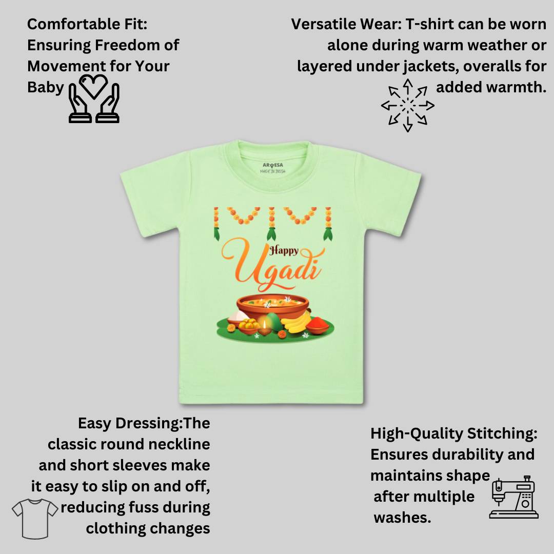 Arvesa Design-780 Ugadi My First Baby Boy and Baby Girl Dress .