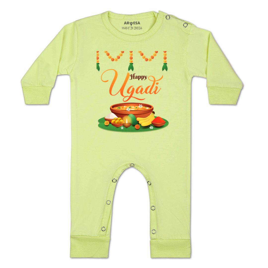 Arvesa Design-780 Ugadi My First Baby Boy and Baby Girl Dress .