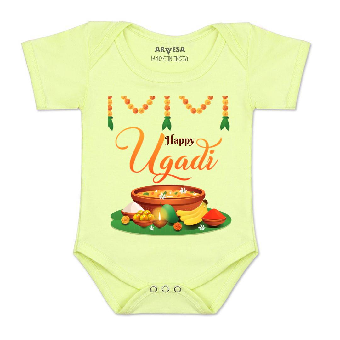 Arvesa Design-780 Ugadi My First Baby Boy and Baby Girl Dress .