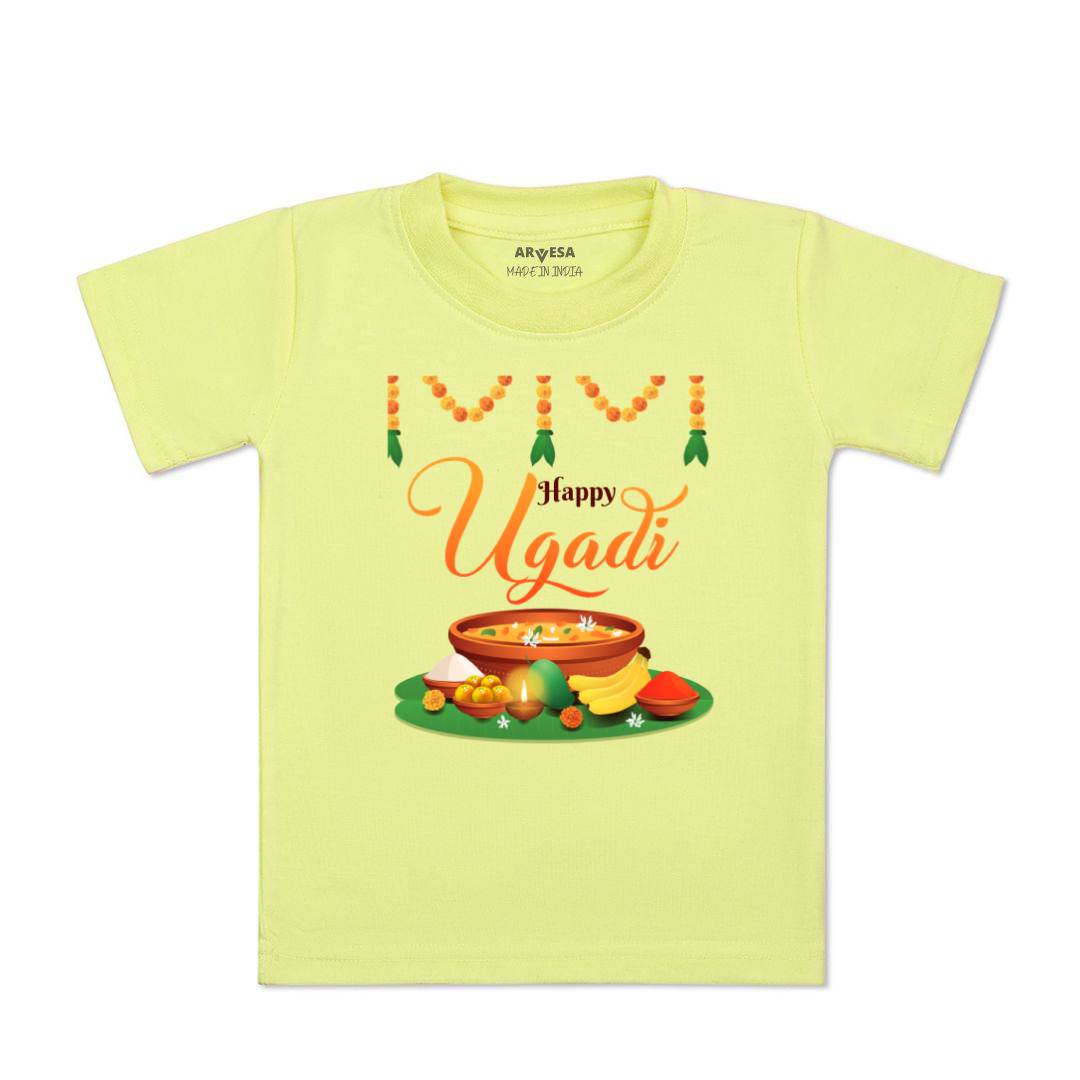 Arvesa Design-780 Ugadi My First Baby Boy and Baby Girl Dress .