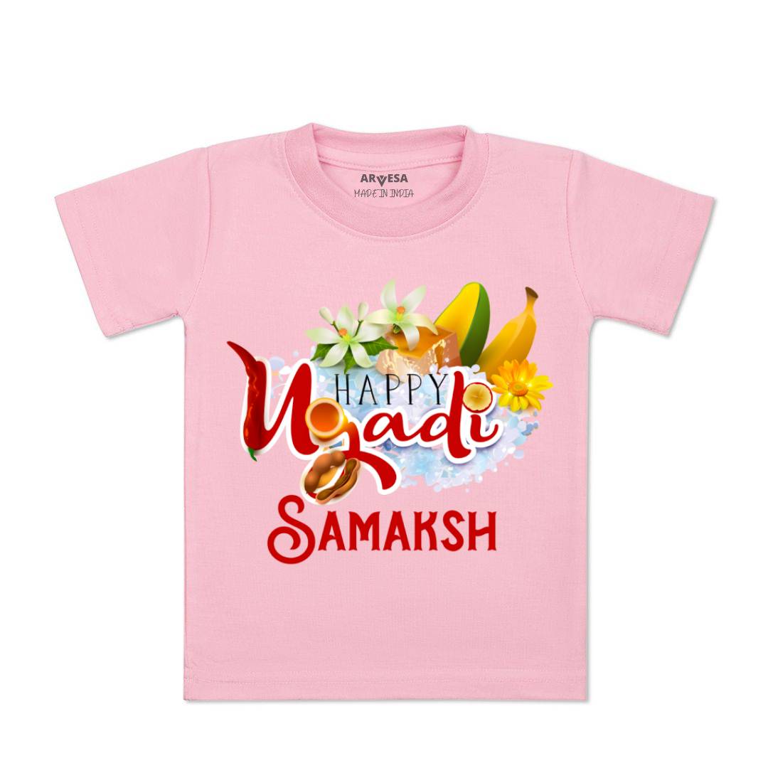 Arvesa Happy Ugadi Baby Boy & Girl Dress