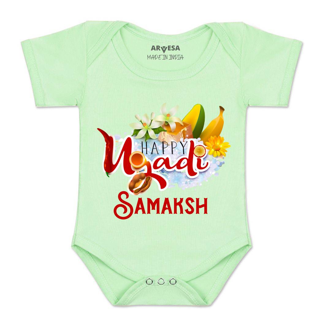 Arvesa Happy Ugadi Baby Boy & Girl Dress