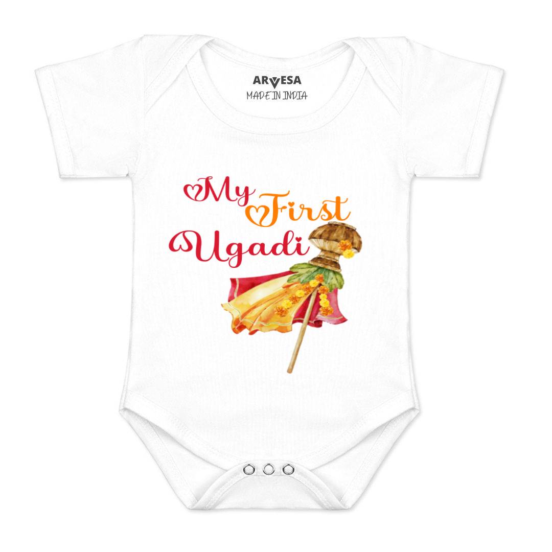 Arvesa Design-782 Ugadi My First Baby Boy and Baby Girl Dress .