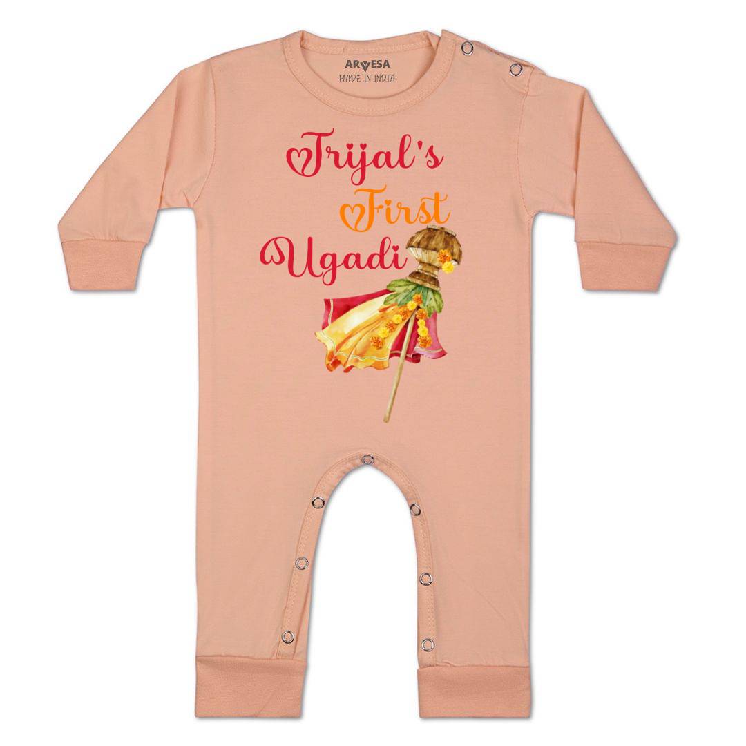 Arvesa My First Ugadi Baby Boy & Girl Dress
