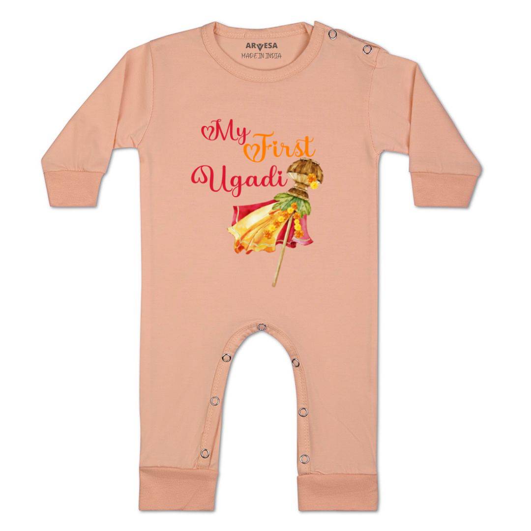Arvesa Design-782 Ugadi My First Baby Boy and Baby Girl Dress .