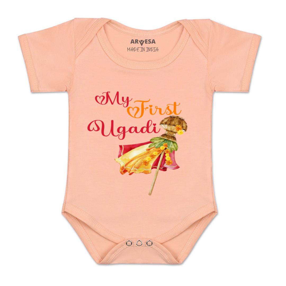 Arvesa Design-782 Ugadi My First Baby Boy and Baby Girl Dress .