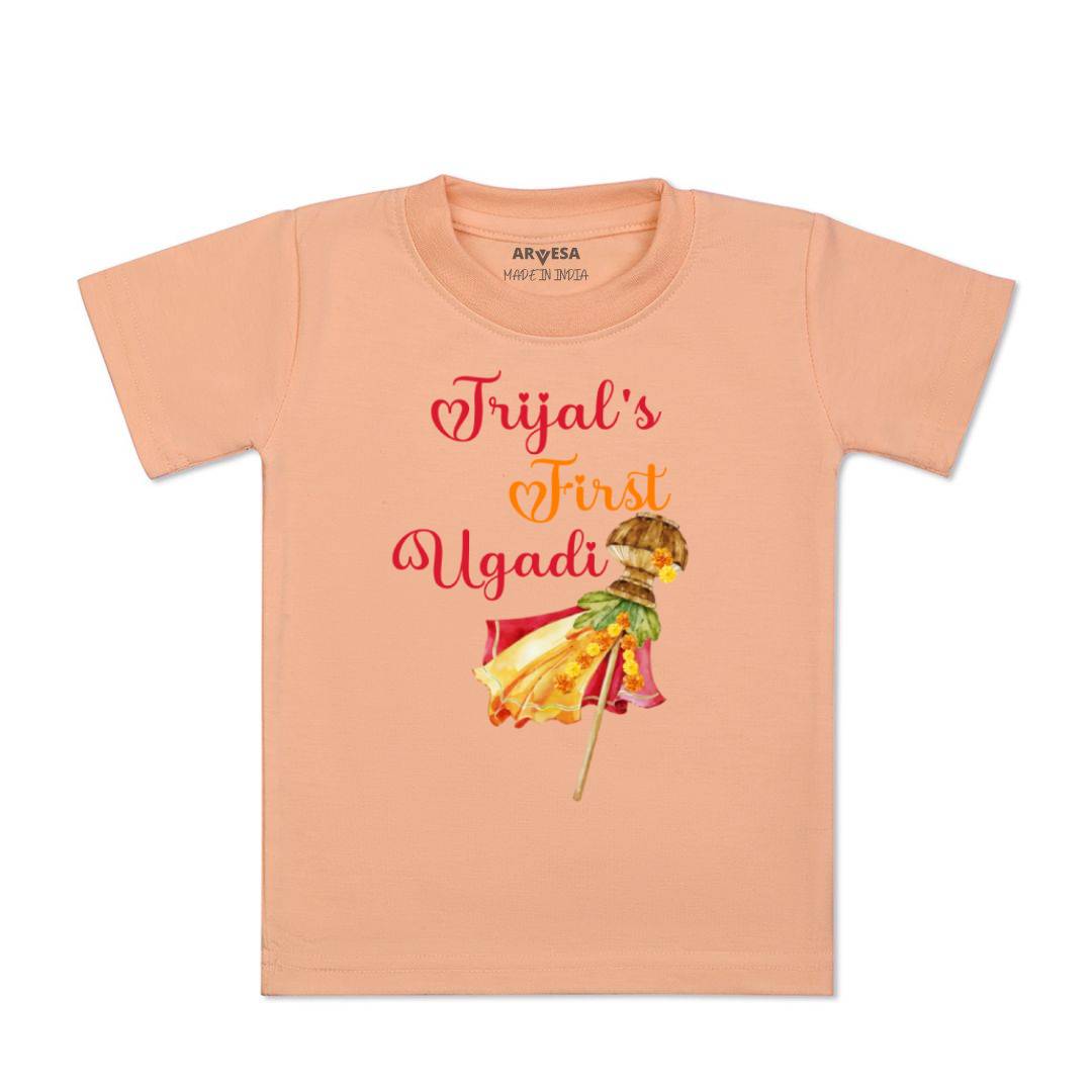 Arvesa My First Ugadi Baby Boy & Girl Dress