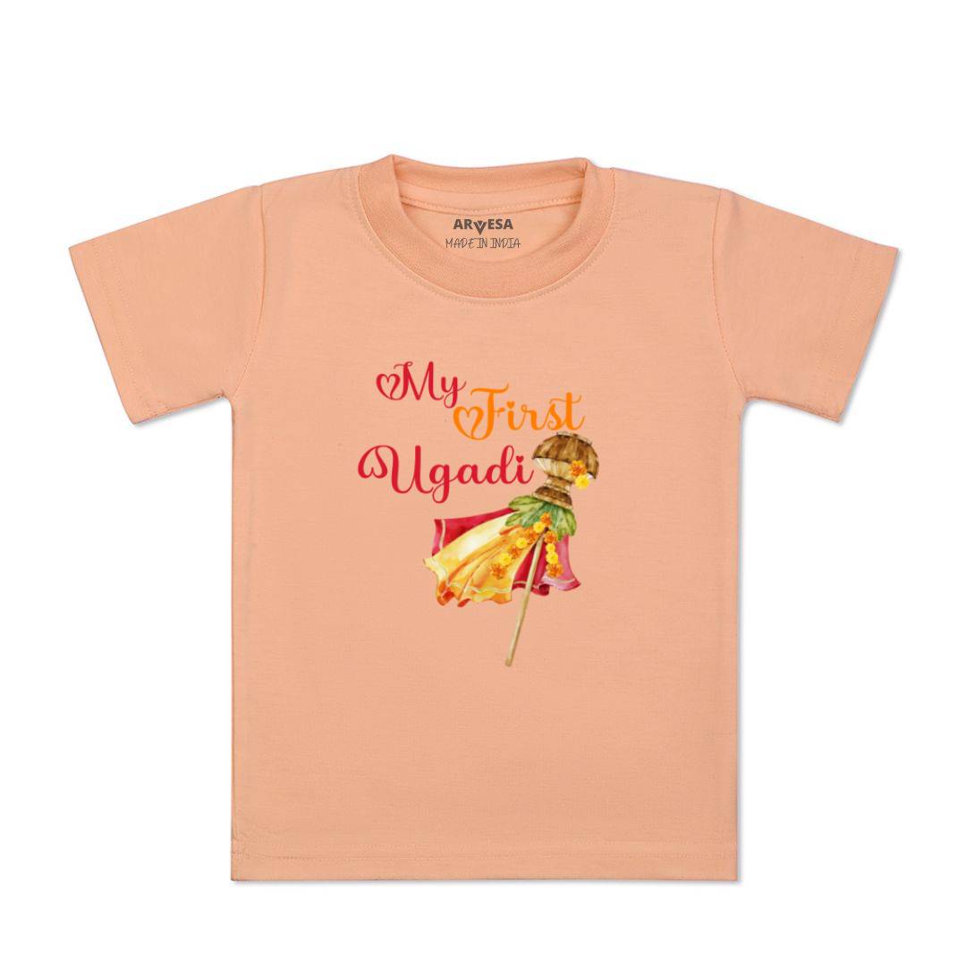 Arvesa Design-782 Ugadi My First Baby Boy and Baby Girl Dress .