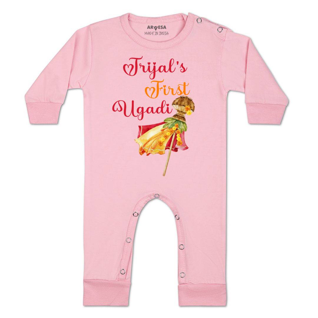 Arvesa My First Ugadi Baby Boy & Girl Dress