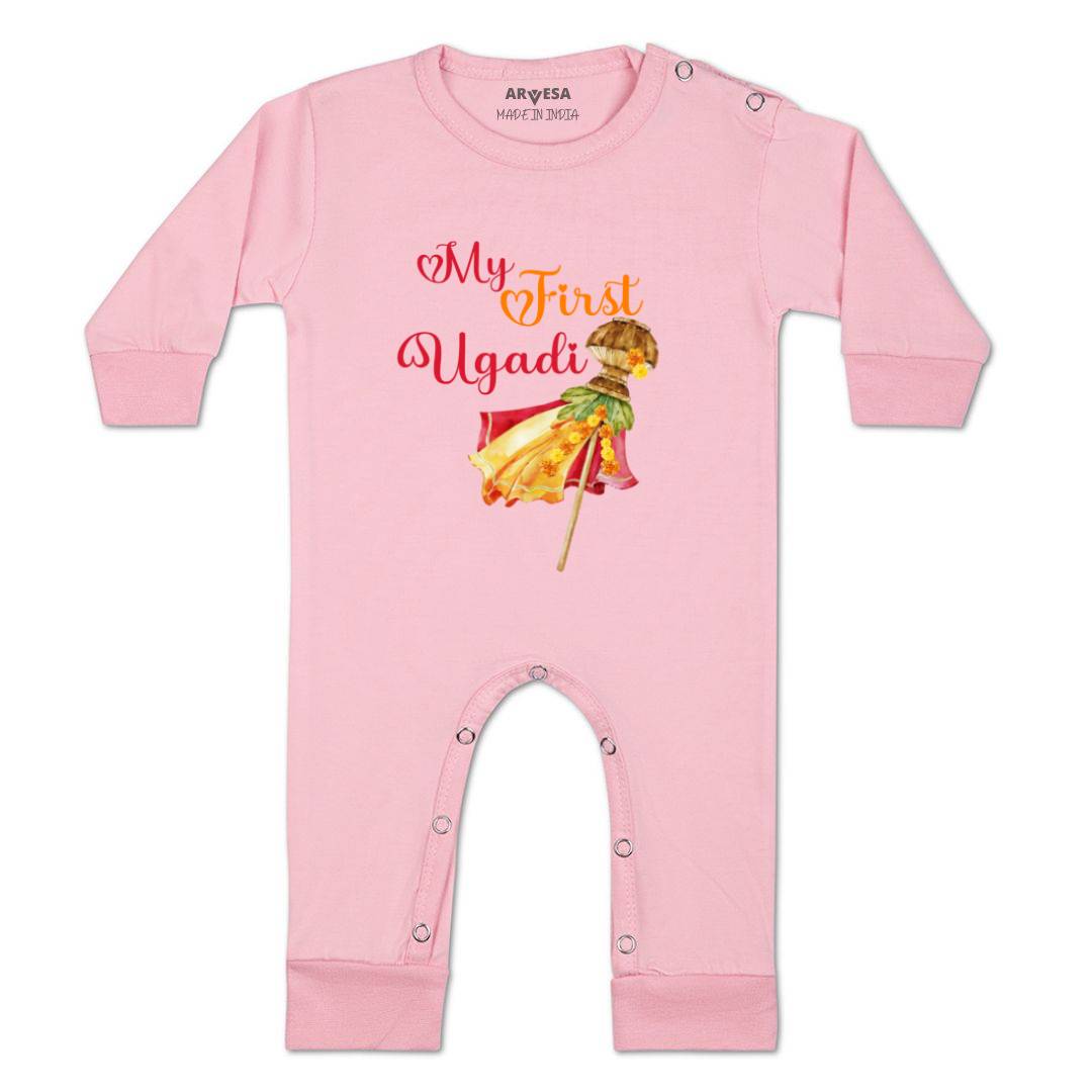 Arvesa Design-782 Ugadi My First Baby Boy and Baby Girl Dress .